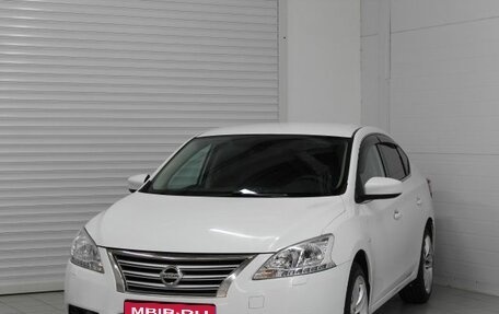 Nissan Sentra, 2014 год, 1 055 000 рублей, 1 фотография