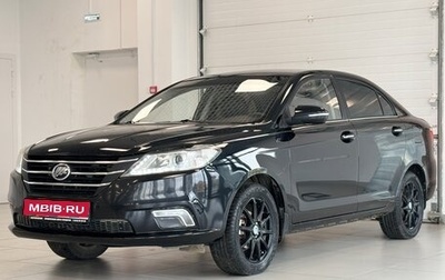 Lifan Solano II, 2018 год, 760 000 рублей, 1 фотография
