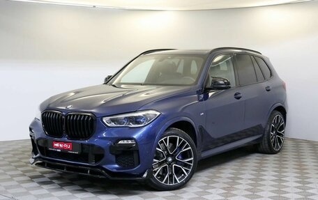 BMW X5, 2018 год, 6 400 000 рублей, 1 фотография