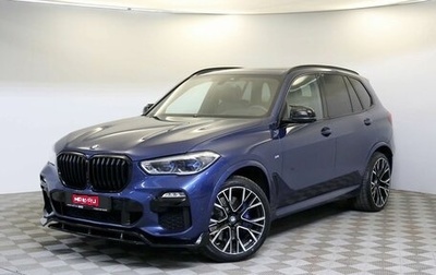 BMW X5, 2018 год, 6 400 000 рублей, 1 фотография