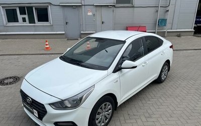 Hyundai Solaris II рестайлинг, 2019 год, 949 000 рублей, 1 фотография
