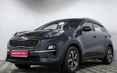 KIA Sportage IV рестайлинг, 2020 год, 2 479 000 рублей, 1 фотография