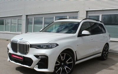 BMW X7, 2019 год, 7 095 000 рублей, 1 фотография