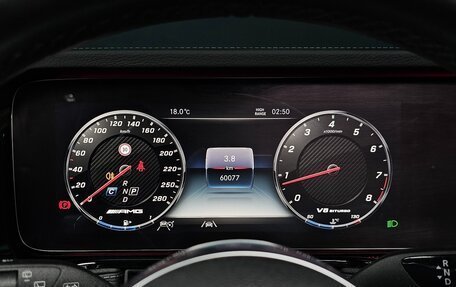Mercedes-Benz G-Класс AMG, 2021 год, 15 300 000 рублей, 8 фотография