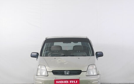 Honda Capa, 1998 год, 299 000 рублей, 1 фотография