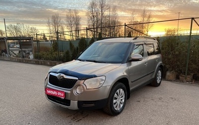 Skoda Yeti I рестайлинг, 2010 год, 625 000 рублей, 1 фотография