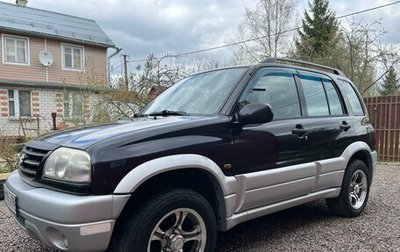 Suzuki Grand Vitara, 2003 год, 750 000 рублей, 1 фотография