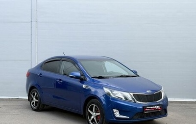 KIA Rio III рестайлинг, 2013 год, 695 000 рублей, 1 фотография