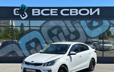 KIA Rio IV, 2017 год, 1 170 000 рублей, 1 фотография