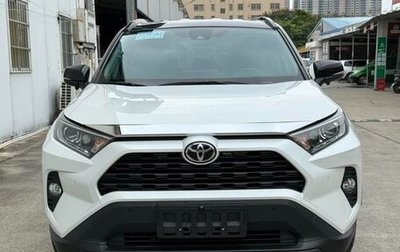 Toyota RAV4, 2022 год, 2 560 000 рублей, 1 фотография