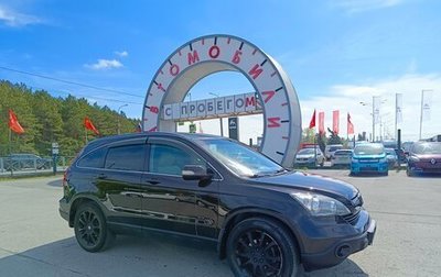 Honda CR-V III рестайлинг, 2008 год, 1 169 000 рублей, 1 фотография