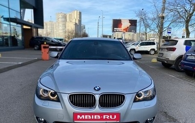 BMW 5 серия, 2004 год, 1 890 000 рублей, 1 фотография