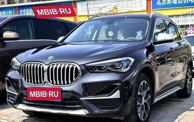 BMW X1, 2022 год, 2 115 979 рублей, 1 фотография