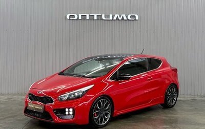 KIA cee'd GT II, 2015 год, 1 287 000 рублей, 1 фотография