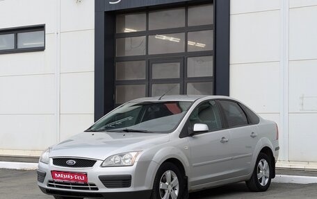 Ford Focus II рестайлинг, 2007 год, 475 000 рублей, 1 фотография