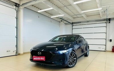 Mazda 3, 2019 год, 2 449 900 рублей, 1 фотография