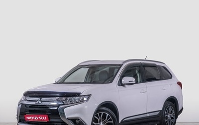 Mitsubishi Outlander III рестайлинг 3, 2016 год, 1 999 000 рублей, 1 фотография