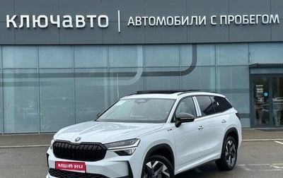 Skoda Kodiaq, 2025 год, 5 675 000 рублей, 1 фотография