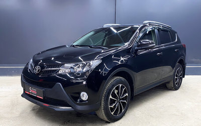 Toyota RAV4, 2013 год, 2 260 000 рублей, 1 фотография