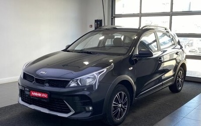 KIA Rio IV, 2021 год, 1 349 000 рублей, 1 фотография