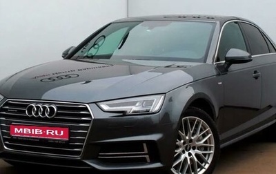 Audi A4, 2016 год, 2 790 000 рублей, 1 фотография