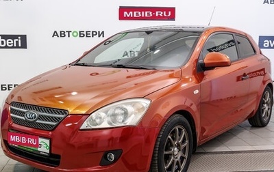 KIA cee'd I рестайлинг, 2008 год, 560 000 рублей, 1 фотография