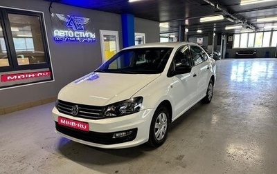 Volkswagen Polo VI (EU Market), 2019 год, 595 000 рублей, 1 фотография