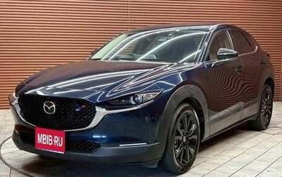 Mazda CX-30 I, 2021 год, 1 715 000 рублей, 1 фотография