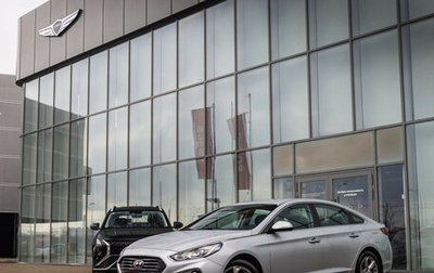 Hyundai Sonata VII, 2018 год, 1 969 999 рублей, 1 фотография
