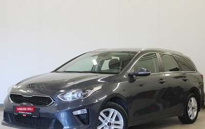 KIA cee'd III, 2019 год, 1 740 000 рублей, 1 фотография