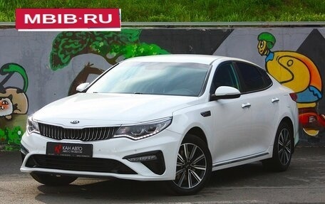KIA Optima IV, 2018 год, 2 198 000 рублей, 1 фотография