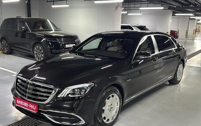 Mercedes-Benz Maybach S-Класс, 2018 год, 59 000 000 рублей, 1 фотография