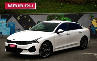 KIA K5, 2021 год, 2 463 000 рублей, 1 фотография