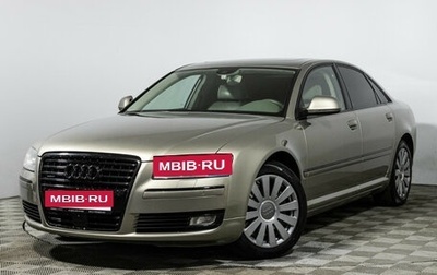 Audi A8, 2008 год, 1 960 200 рублей, 1 фотография