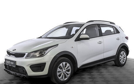 KIA Rio IV, 2020 год, 1 045 000 рублей, 1 фотография