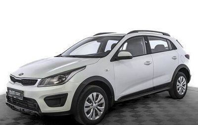 KIA Rio IV, 2020 год, 1 045 000 рублей, 1 фотография