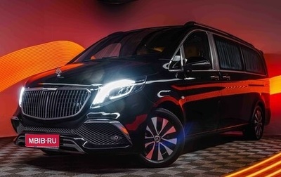 Mercedes-Benz Vito, 2023 год, 7 899 000 рублей, 1 фотография