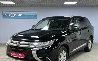 Mitsubishi Outlander III рестайлинг 3, 2018 год, 1 785 000 рублей, 1 фотография