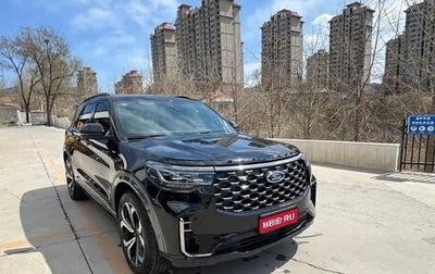 Ford Explorer VI, 2022 год, 3 450 090 рублей, 1 фотография