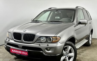 BMW X5, 2004 год, 1 160 000 рублей, 1 фотография