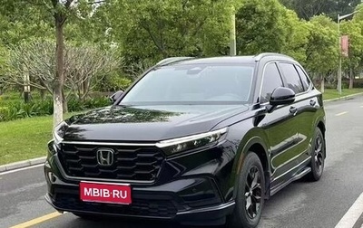 Honda CR-V, 2024 год, 4 404 017 рублей, 1 фотография
