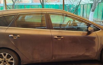 KIA cee'd III, 2013 год, 430 000 рублей, 1 фотография