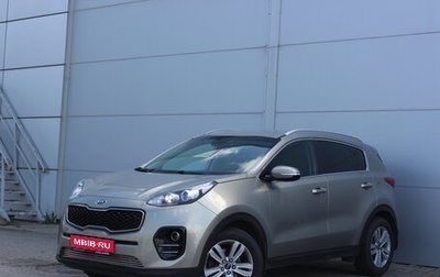 KIA Sportage IV рестайлинг, 2017 год, 1 540 000 рублей, 1 фотография