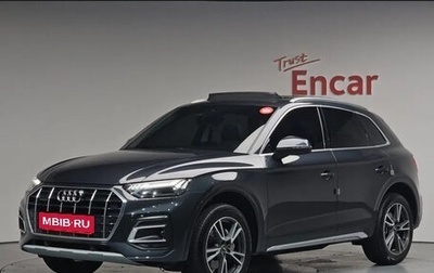 Audi Q5, 2022 год, 4 459 382 рублей, 1 фотография