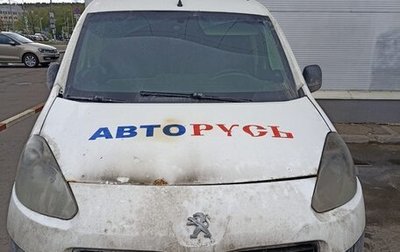 Peugeot Partner II рестайлинг 2, 2014 год, 300 000 рублей, 1 фотография