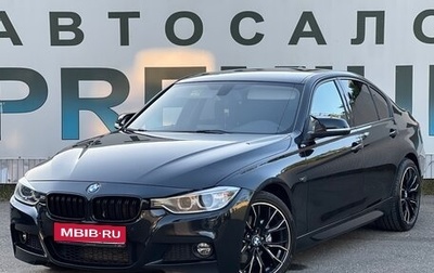 BMW 3 серия, 2014 год, 1 850 000 рублей, 1 фотография