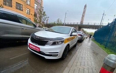 KIA Rio III рестайлинг, 2015 год, 466 000 рублей, 1 фотография