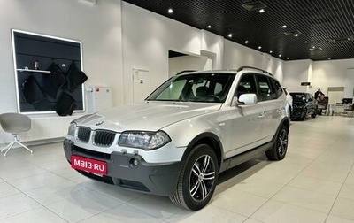 BMW X3, 2005 год, 750 000 рублей, 1 фотография