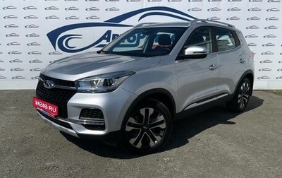 Chery Tiggo 4 I рестайлинг, 2019 год, 1 195 000 рублей, 1 фотография