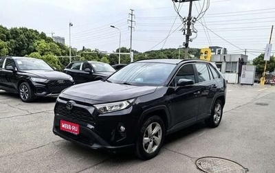 Toyota RAV4, 2021 год, 2 220 101 рублей, 1 фотография